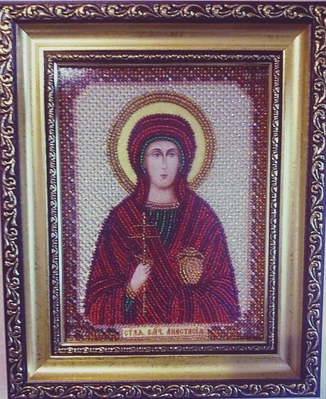 Работа «Св. Анастасия (бисер)»