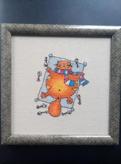 Работа «Разгрузочный день»