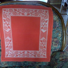 Работа «№64555»