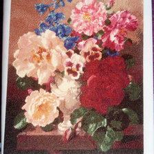 Работа «№64657»