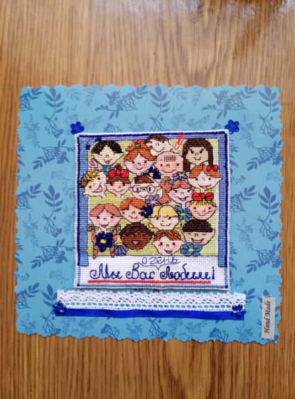 Работа «№64814»