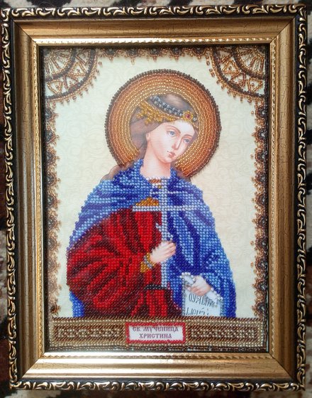 Работа «"Кристина"»