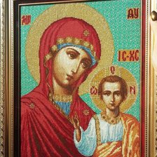 Работа «Подарок родителям на 40 лет совместной жизни»