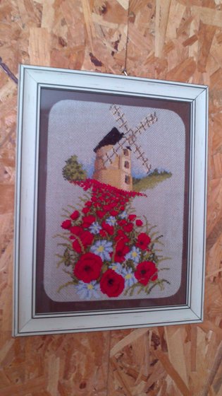 Работа «Вятърна мелница с макове»