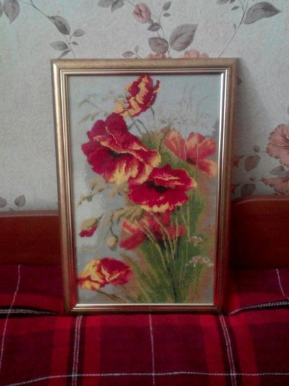 Работа «№64885»