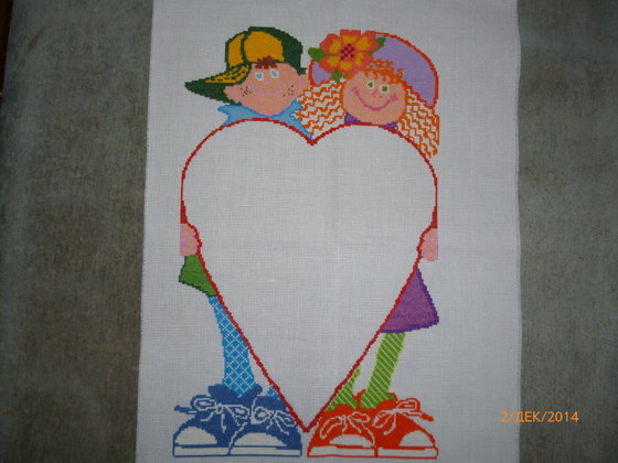 Работа «Фоторамка»