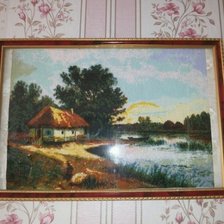 Работа «№65141»