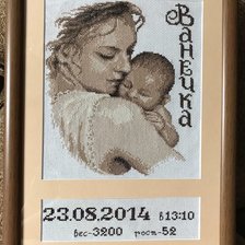 Работа «Mother and baby (оформленная)»