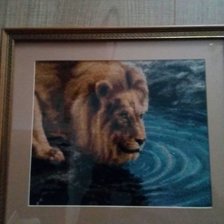 Работа «Лев у речки»