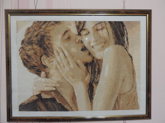 Работа «№65333»