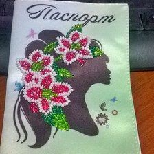 Работа «Обложка на паспорт 5»