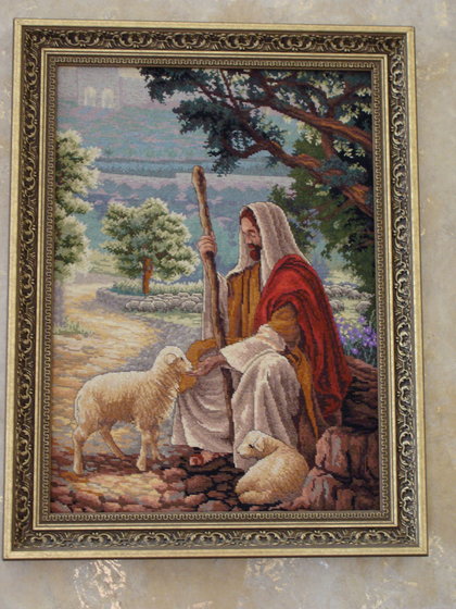 Работа «Больше не теряйся»