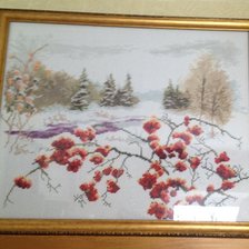 Работа «"Красная рябина"»