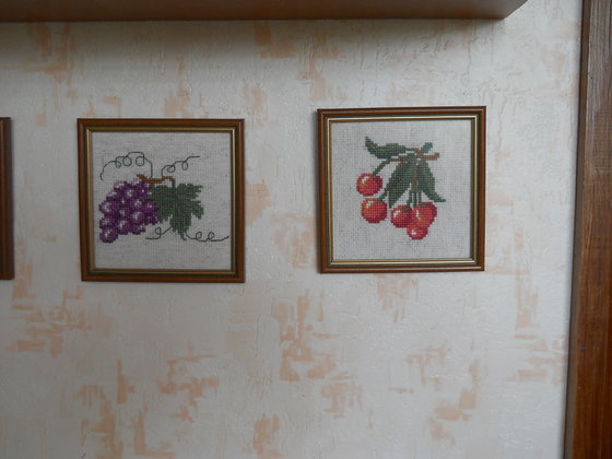 Работа «Фрукты 1»