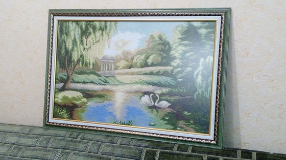 Работа «№65842»