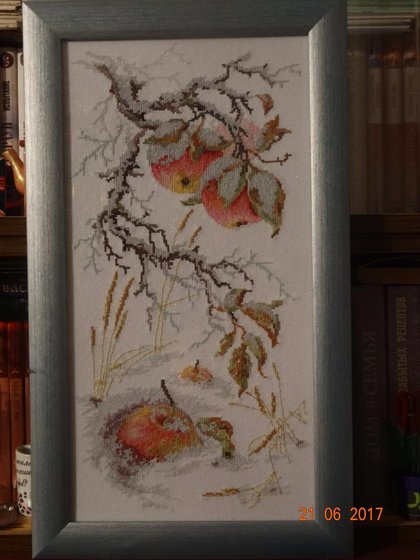 Работа «зимний сюрприз»