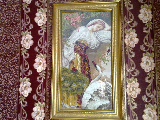 Работа «№65946»