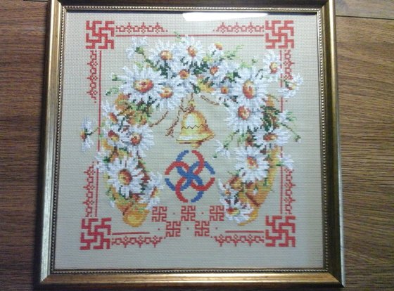 Работа «Славянский оберег 2»