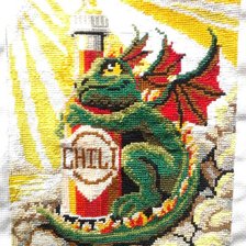 Работа «Дракоша»