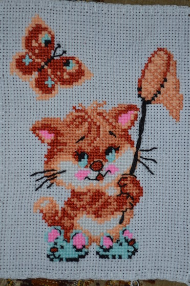 Работа «кошеня»