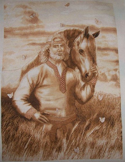 Работа «Славянин»