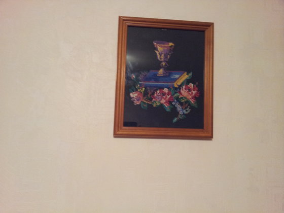 Работа «кубок»