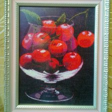 Работа «"Вишни в бокале"»