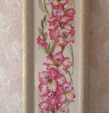 Работа «Гладиолусы»