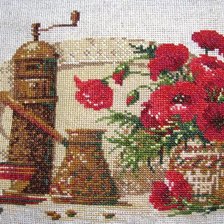 Работа «Кава»