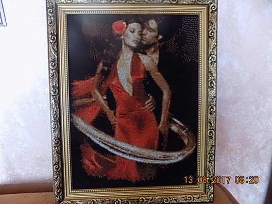 Работа «кармен»