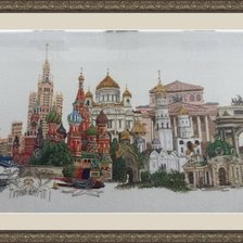 Работа «"Москва"»