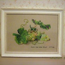 Работа «Виноград»