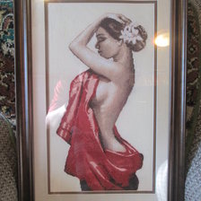 Работа «Кармен»