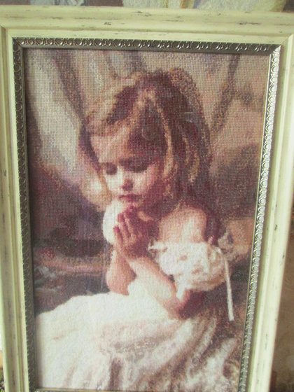 Работа «молитва»