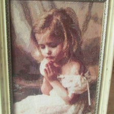 Работа «молитва»