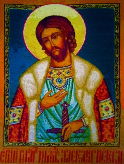 Работа «Икона Святой Благоверный Князь Александр Невский»