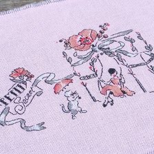 Работа «Маленький секрет))))»