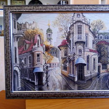 Работа «Перекрестки дорог»