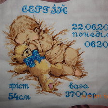 Работа «№66321»