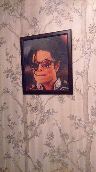 Работа «МАЙКЛ ДЖЕКСОН»