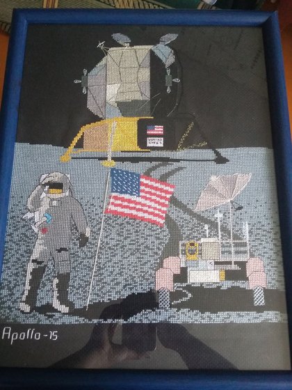 Работа «Аполлон-15. Джеймс Ирвин, Лунный ровер и Лунный модуль»