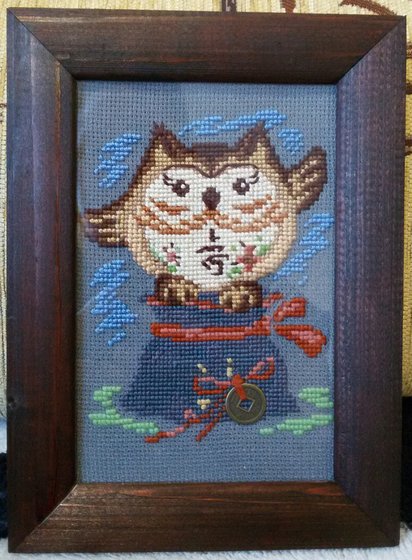 Работа «Денежная совка»