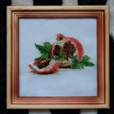 Работа «Гранат»