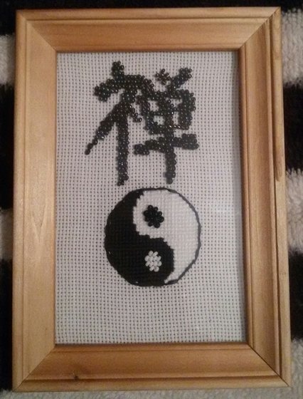 Работа «Дзен»