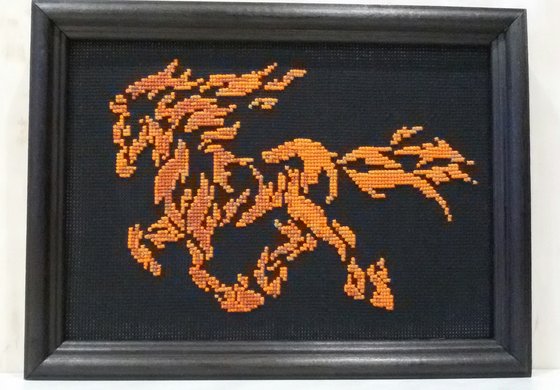 Работа «Конь-огонь»