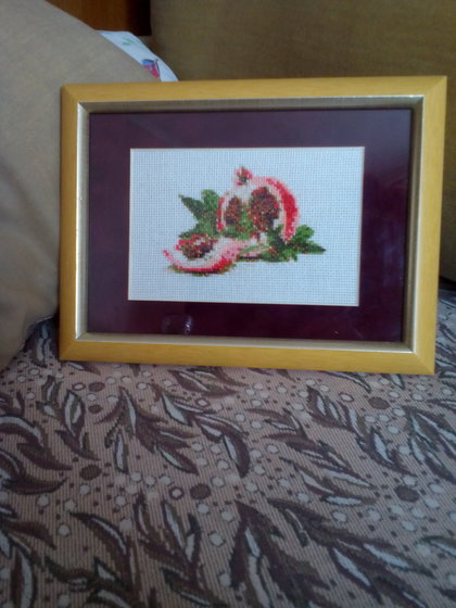 Работа «Гранат»