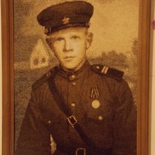 Работа «Сепия»