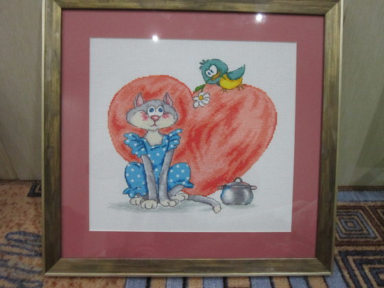 Работа «Любовь-она.»