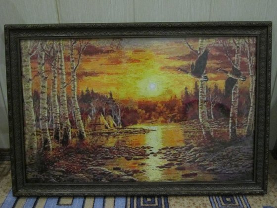 Работа «Закат»