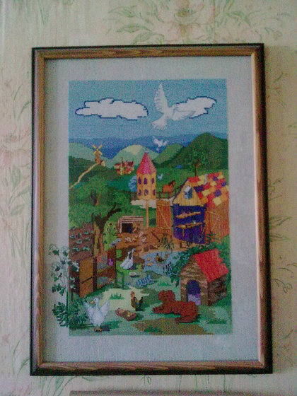 Работа «Утро в деревне»